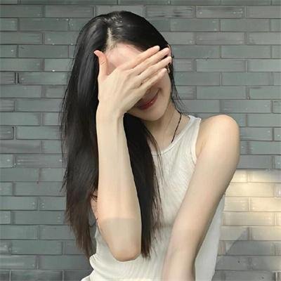 舍赫拉查德