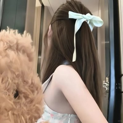 阿里结婚啦